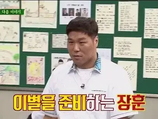 ヒョナ の番組内でのバックハグが話題