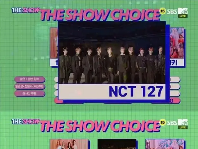 NCT 127、SBS MTV「THE SHOW」で1位に