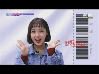【公式sbp】 Weki Meki、「THE SHOW MINI GAME 2」_[THE SHOW 181016] 公開