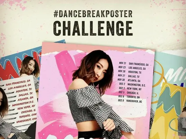 【g公式】2NE1_出身MINZY、北米ツアー「Minzy Dance Break」の様々なポスターが公開。