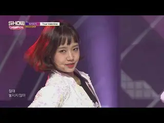 【公式mbm】 ShowChampion EP.289 Weki Meki、「True Valentine」  
