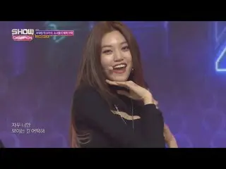 【公式mbm】 ShowChampion EP.289 Weki Meki、「Crush」   