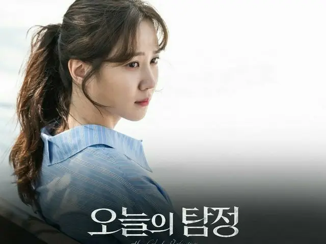 Red Velvet ジョイ NCT マーク、KBSドラマ「今日の探偵」OST Part.6に参加