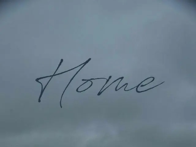 JBJ 95、デビューアルバム「Home」のコンセプト写真2を公開