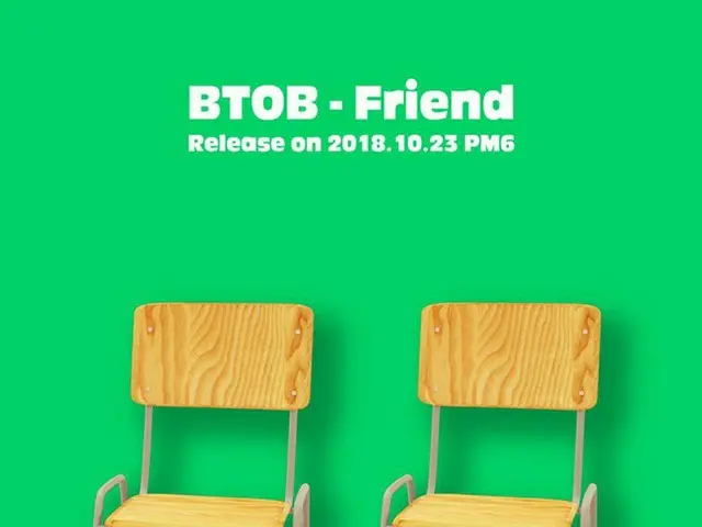 BTOB、入隊中ソ・ウングァンと共にしたスペシャルシングル「Friend」を23日に公開