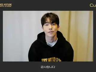 【t公式yg】RT yg_stage：[動画]ナム・ジュヒョク -   2018 プライベートステージ [最新] 画像紹介  Originally posted
