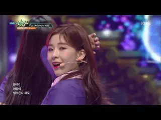 【公式kbk】 ミュージックバンク  -  Puzzle Moon - 公園少女 (GWSN).20181019   