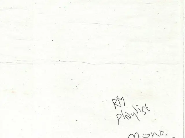 防弾少年団 RM、playlist「momo.」を発表