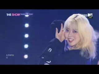 【公式sbp】 Weki Meki  、「Crush」 [THE SHOW 181023]   