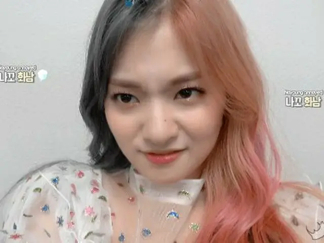 怒った顔も可愛いfromis_9 ナギョン