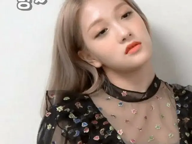 すねた顔も可愛いfromis_9 ソヨン