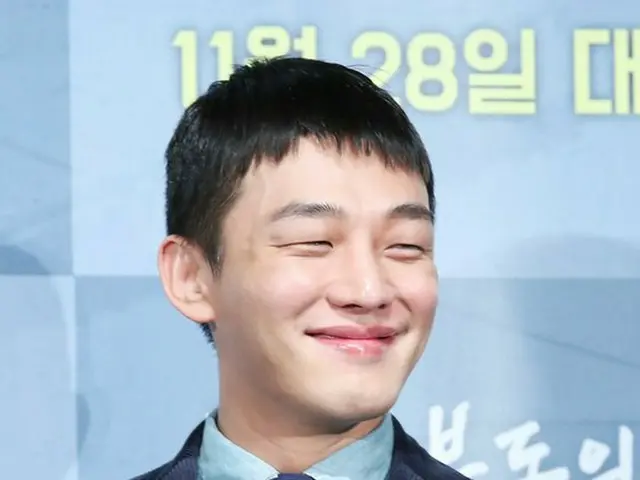俳優ユ・アイン、映画「国家破産の日」の制作報告会に出席