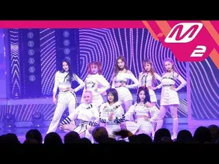 【公式mn2】 [MPD直カム] Weki Meki 直カム4K「Crush」| MCOUNTDOWN_2018.10.25   