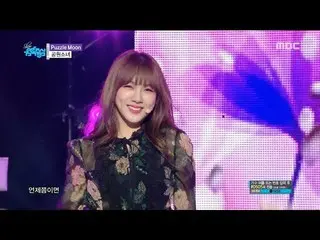 【公式mbk】公園少女 GWSN  -  Puzzle Moon、音楽中心 20181027   