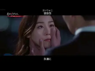 【日字】【🇯🇵】 K.Will  「Beautiful Moment」日本語字幕 & 韓国語歌詞 & カナルビ公開
