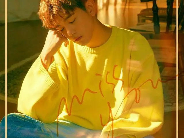 歌手エリック・ナム、新曲発表を明日に控えて「Miss You」のジェケットイメージを公開。