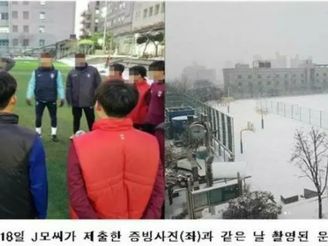 サッカー韓国代表で東京FCのチャン・ヒョンス、兵役免除に必要な社会奉仕活動の記録を偽装