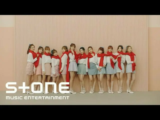 IZ*ONE、デビュー曲「La Vie en Rose」   