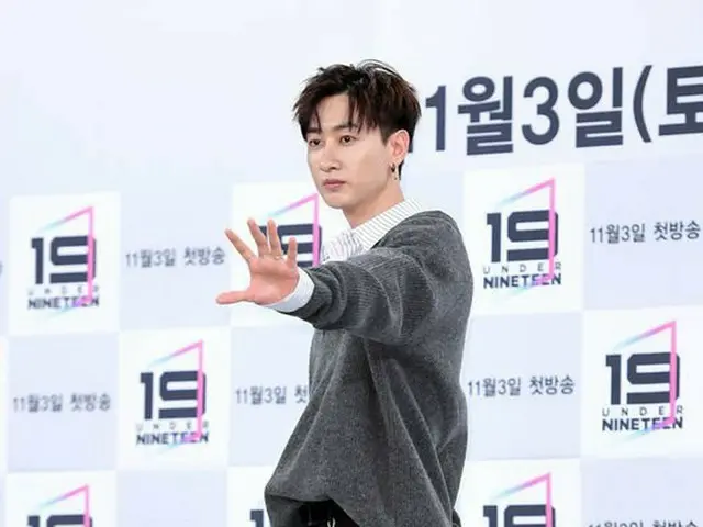 SUPER JUNIOR ウニョク、MBC「UNDER19」制作発表会に出席