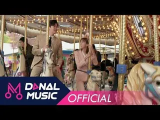 【公式dan】 [Teaser]エリー(Weki Meki )-「1人だけの私の味方OST Part.7」 - バラの笑顔  