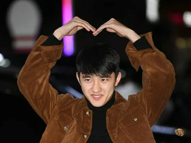 EXO D.O.、ドラマ「100日の朗君様」打ち上げパーティーに参加
