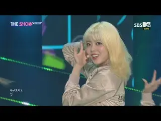 【公式sbp】Weki Meki、「Crush」_ [THE SHOW 181030]   