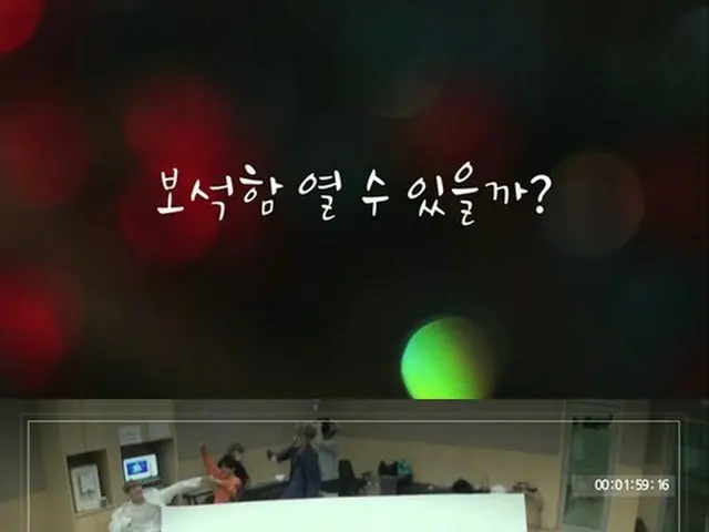BIGBANG、WINNER らが所属するYGエンターテインメント、ボーイズグループを選抜する新サバイバル番組のティザーを公開