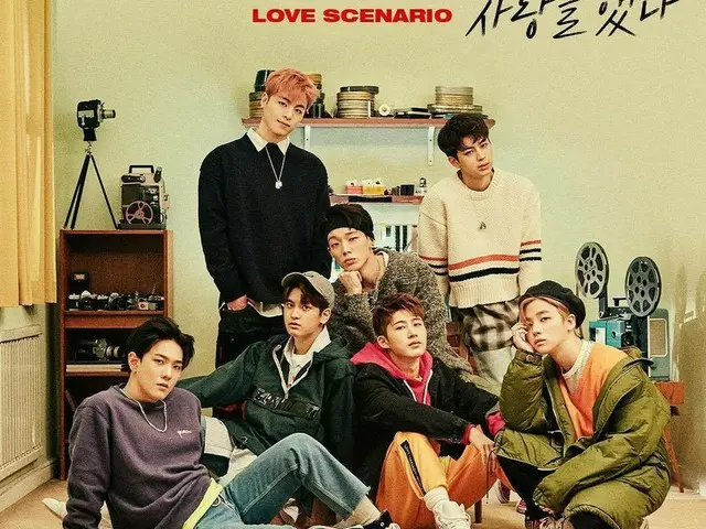 【G公式】iKON、『LOVESCENARIO(愛をした)』YOUTUBEでのMV再生回数が2億回達成！