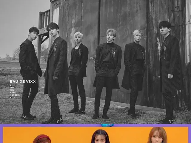 ジェリーフィッシュ、VIXX と gugudan に対し悪質な書き込みをしたネットユーザーに法的対応を準備中。