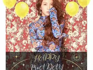 【t公式sm】BoA、11月5日は32歳のバースデー