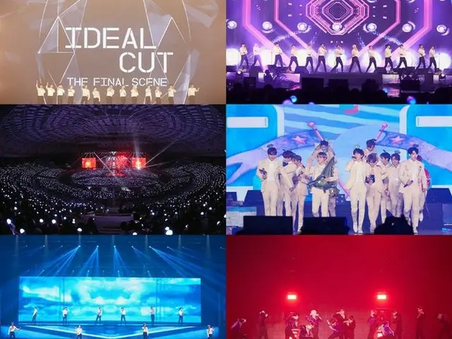 SEVENTEEN、2万5000人熱狂の中アンコールコンサートを成功裏に終了