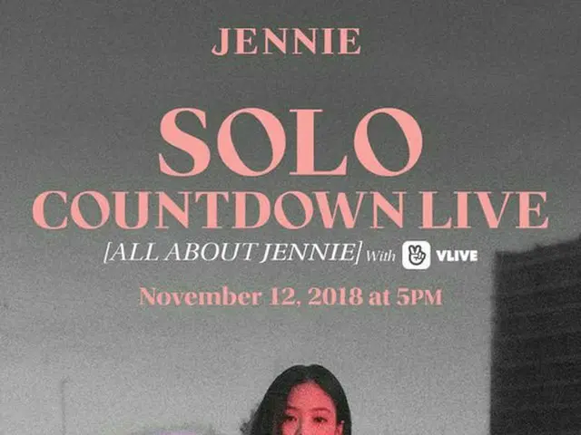 BLACKPINK ジェニ、今夜のBLACKPINKコンサートでSOLO曲を初披露