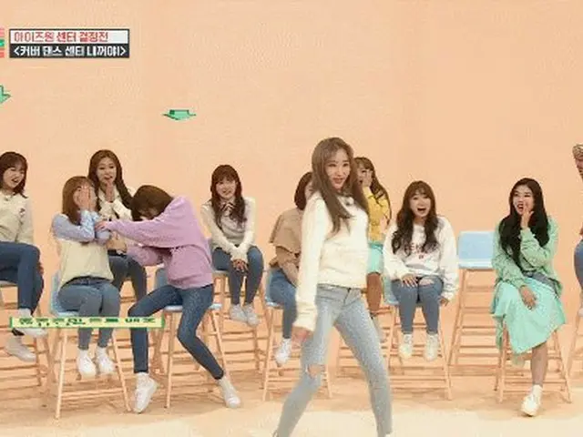 IZ*ONE、SHINeeの「影響力」が話題