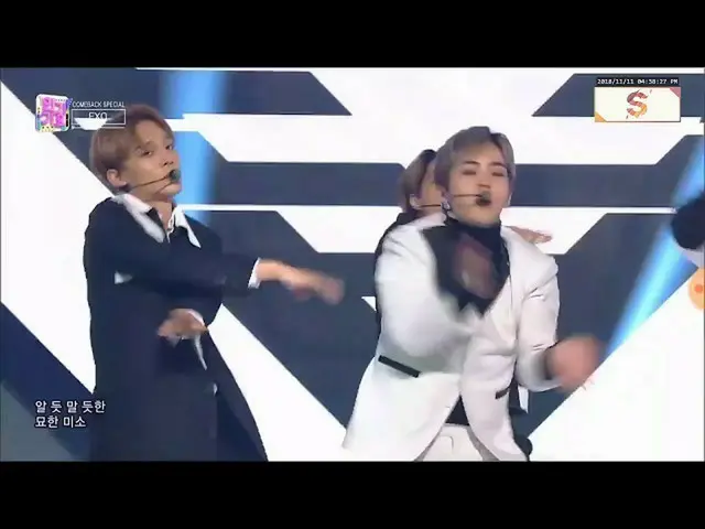 EXO - Ooh La La, 181111     