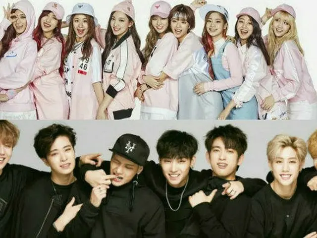 TWICE、GOT7、2PM、StrayKidsのJYPエンター、「企業レポート」が発表