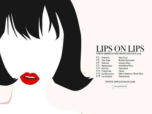 、、【g公式】ティファニー(少女時代)、「LIPS ON LIPS」ツアー2019を発表。