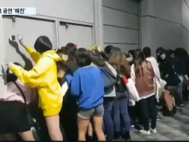 昨日の防弾少年団 東京ドーム公演での日本ファンの様子