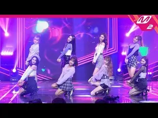 【公式mn2】 [MPD直カム] Weki Meki 直カム4K「True Valentine」| MCOUNTDOWN_2018.11.15   