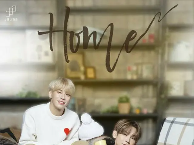 JBJ95、初のアジアツアーコンサート「HOME」を開催。