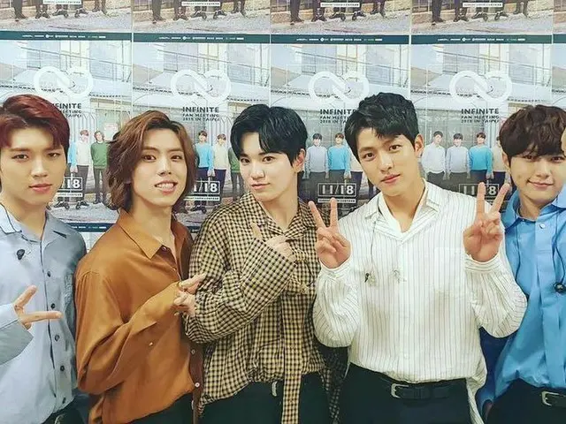 【G公式】INFINITE、台北のファンinspiritに感謝のメッセージ。