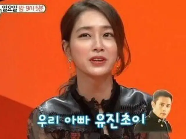 「ビョン様夫人」女優イ・ミンジョン、バラエティ番組で4歳になった息子を言及