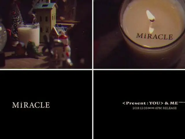 GOT7、ニューアルバム「'Present : YOU' &ME」のタイトル曲は「MIRACLE」