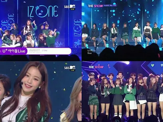 IZ*ONE、2週連続で音楽番組「THE SHOW」で1位獲得