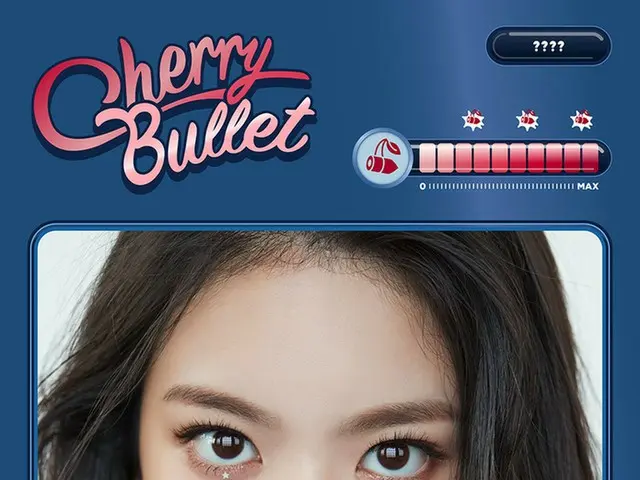 【d公式fnc】FNCの新ガールズグループCherry Bullet、メンバーのリンリン(LINLIN)を公開。