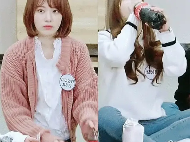 AKB48 IZ*ONE 宮脇咲良、「韓国適応」の出来が良過ぎ