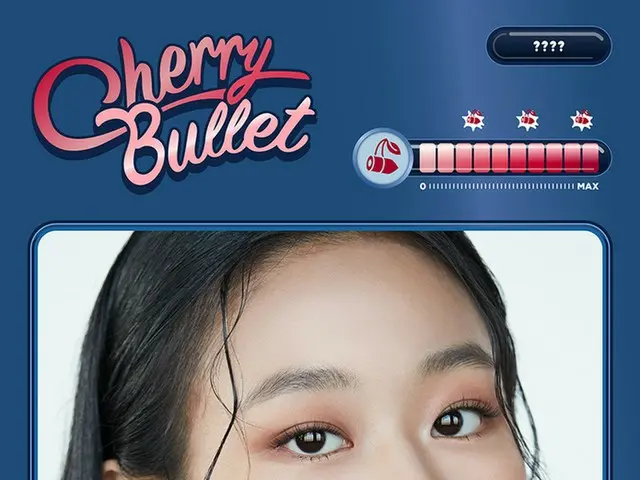 FNCエンターの新ガールズグループ「Cherry Bullet」、6番目のメンバーを公開