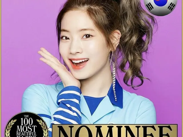 TWICE、日本人メンバー3人を含め、全員が「100人の最も美しい顔2018年」にノミネート