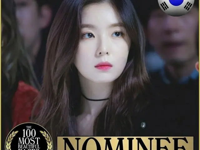 Red Velvet、全員が「100人の最も美しい顔2018年」にノミネート