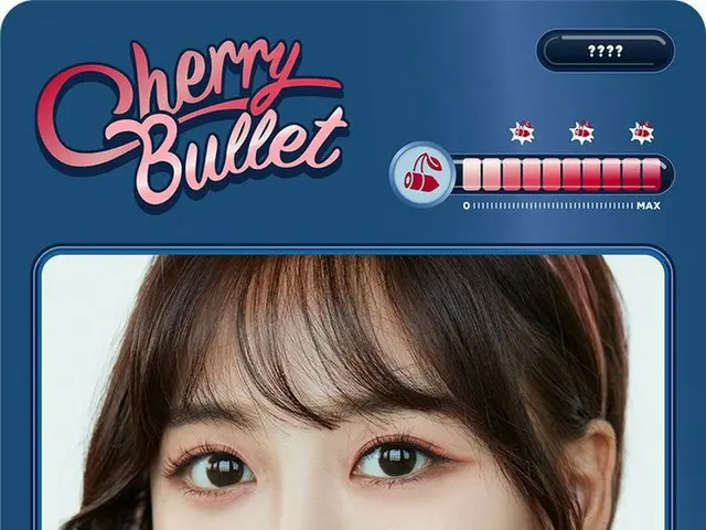 FNCエンター、「AOA の妹分」10人組の新人ガールズグループ 「Cherry Bullet」の7人目のメンバー「ミレ」を公開。