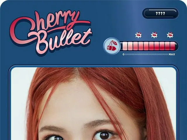 FNCエンター、6年ぶりの新ガールズグループ「Cherry Bullet」の9人目のメンバー「レミ」を公開。